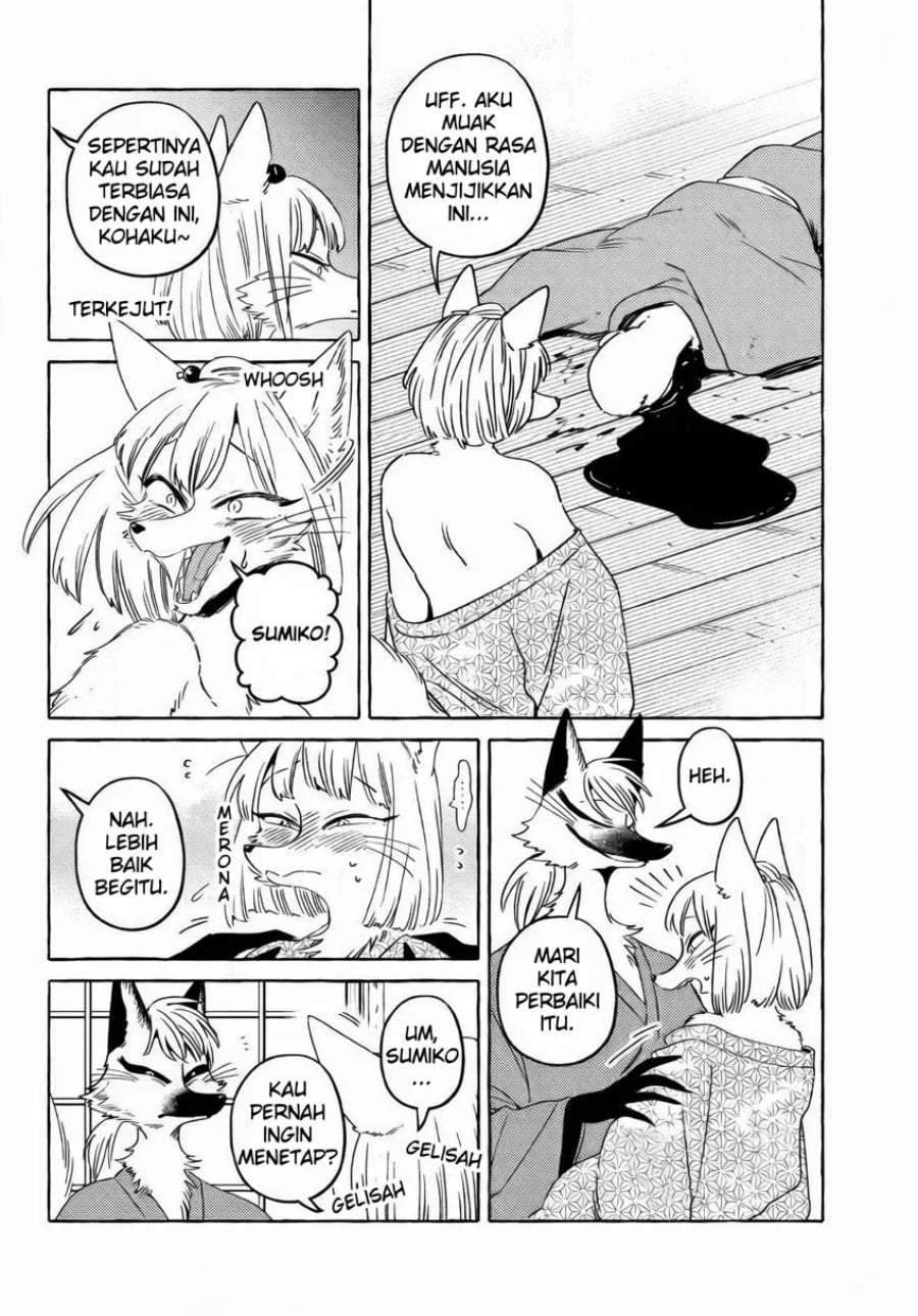 Komen Fuufu Chapter 18