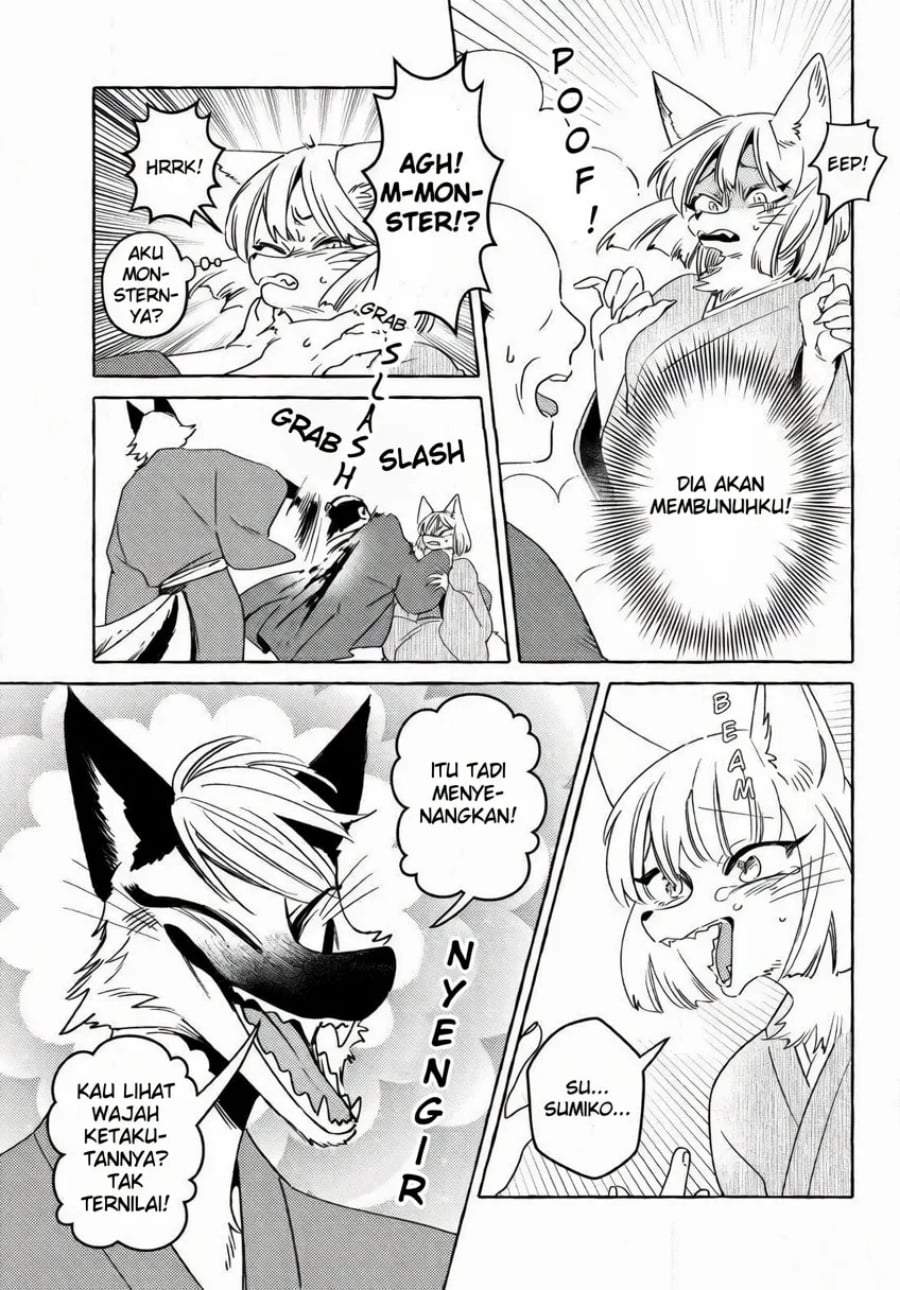 Komen Fuufu Chapter 18