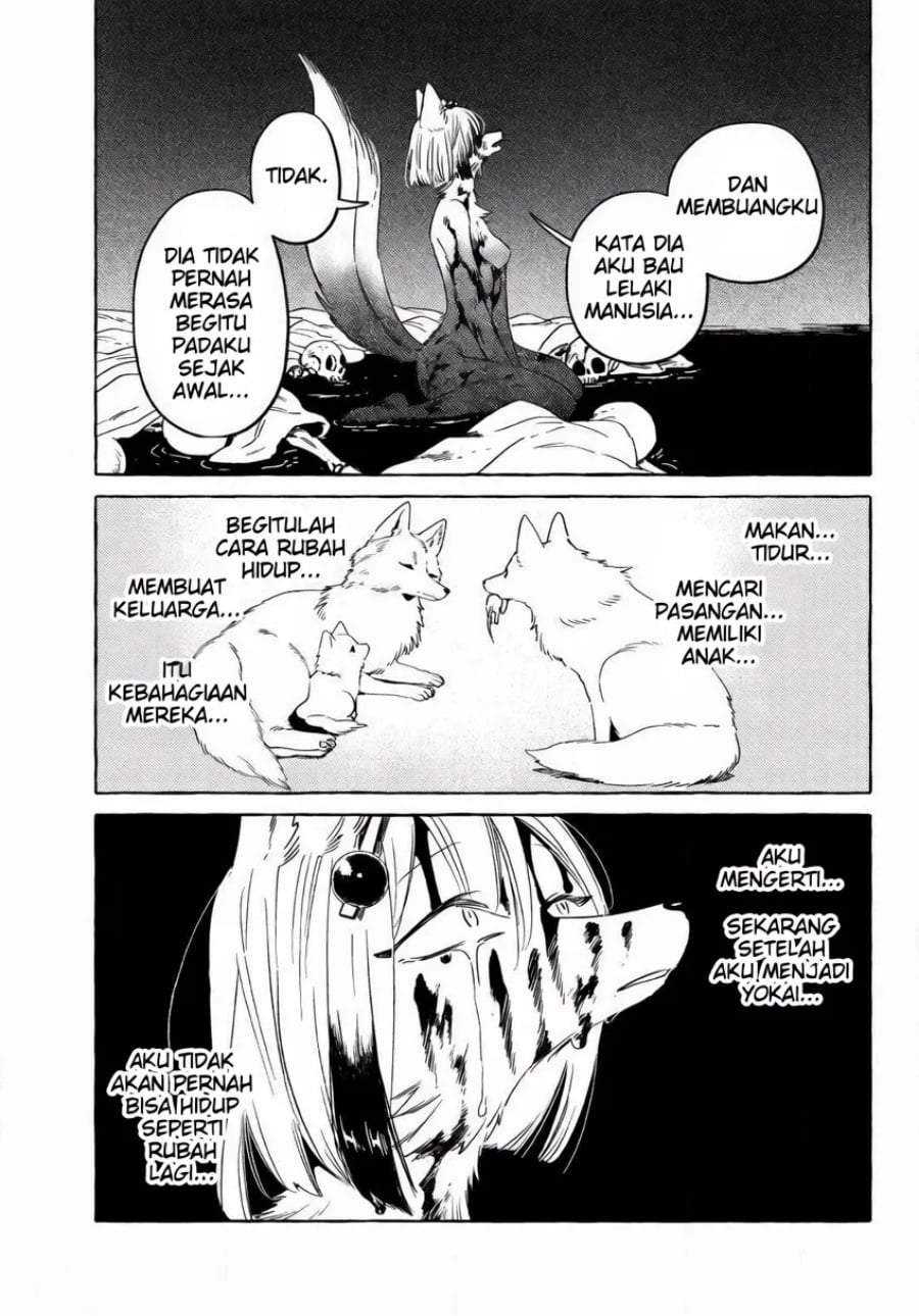 Komen Fuufu Chapter 18