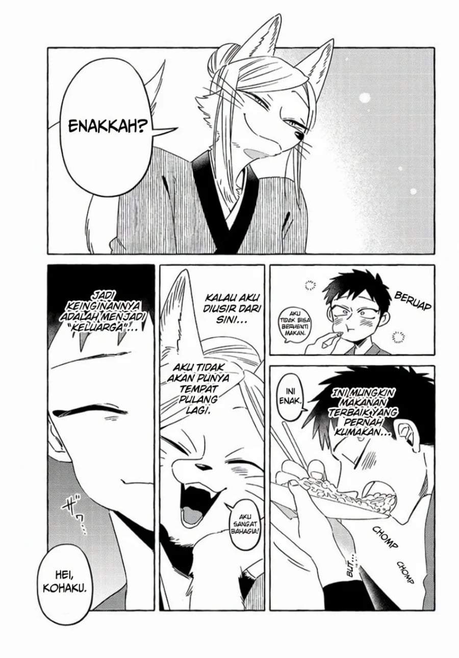 Komen Fuufu Chapter 19