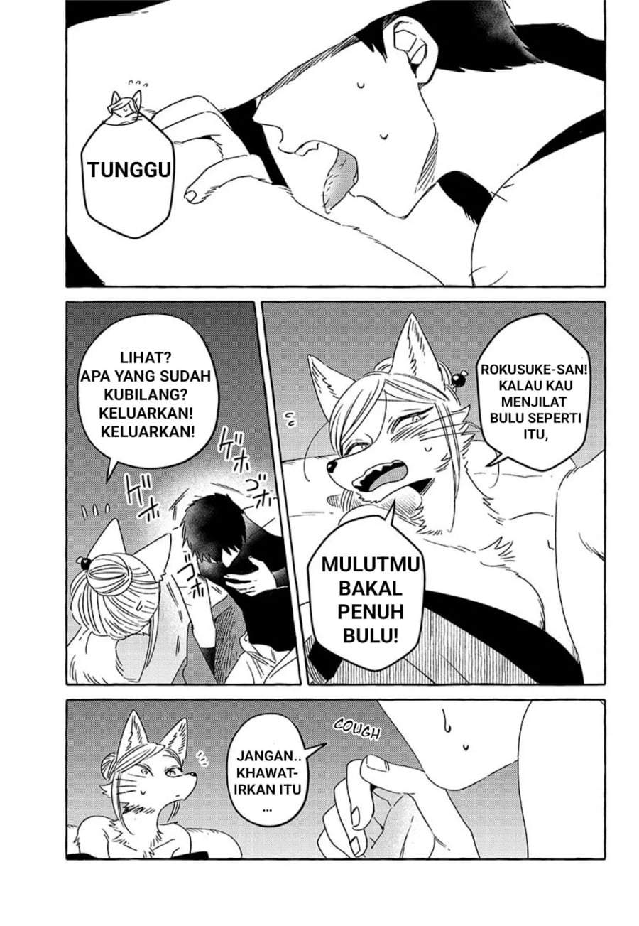 Komen Fuufu Chapter 19