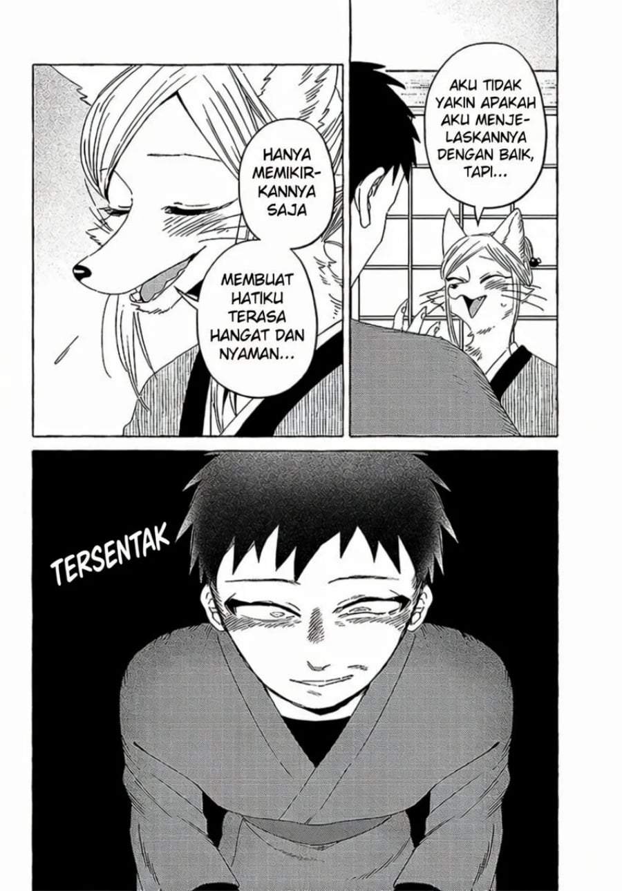 Komen Fuufu Chapter 19
