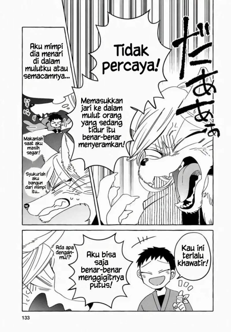 Komen Fuufu Chapter 8