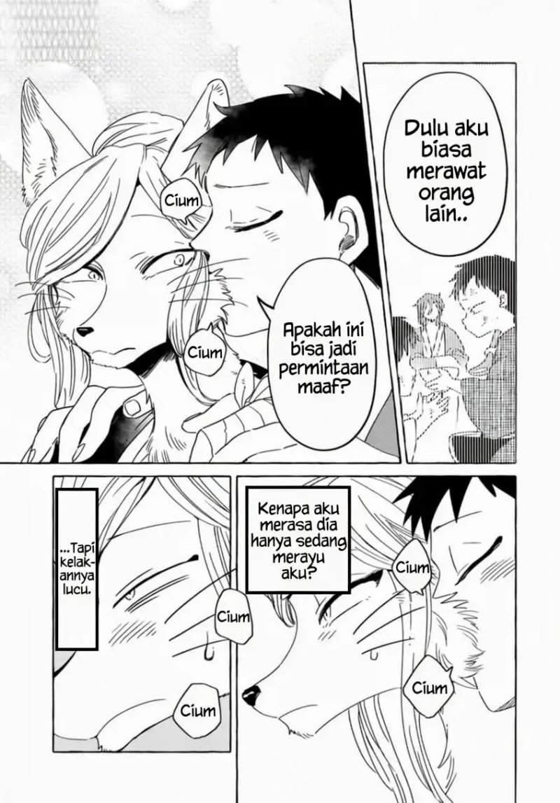 Komen Fuufu Chapter 8