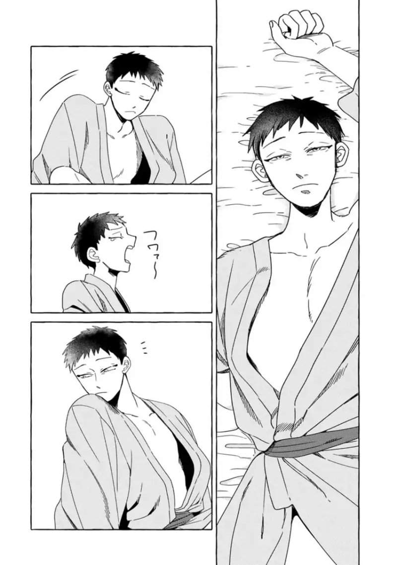 Komen Fuufu Chapter 8