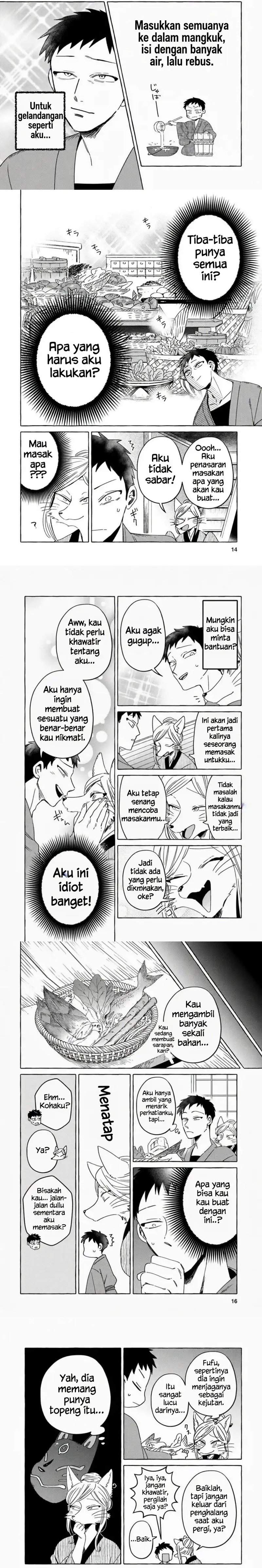 Komen Fuufu Chapter 9