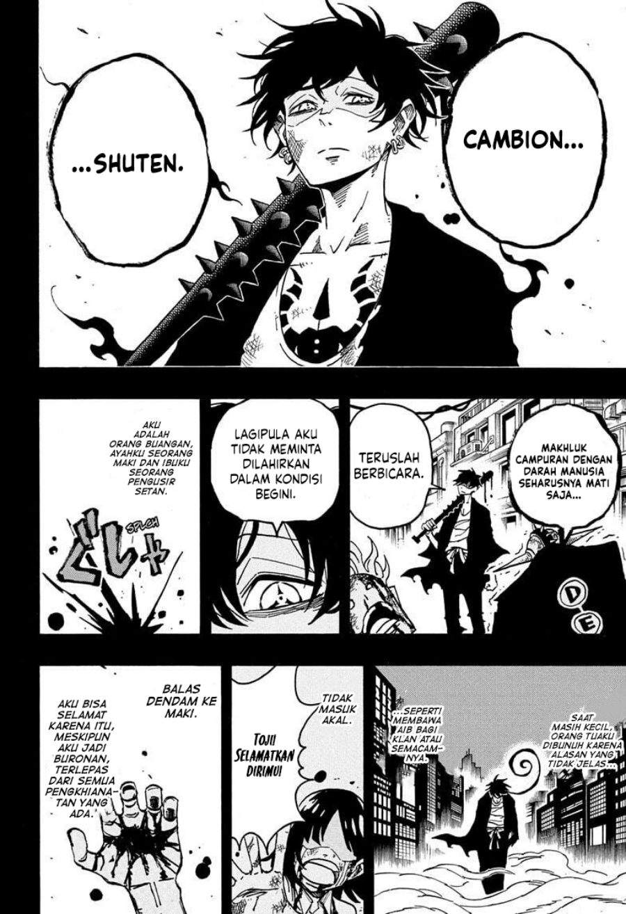 Exorcist no Kiyoshi-kun Chapter 77