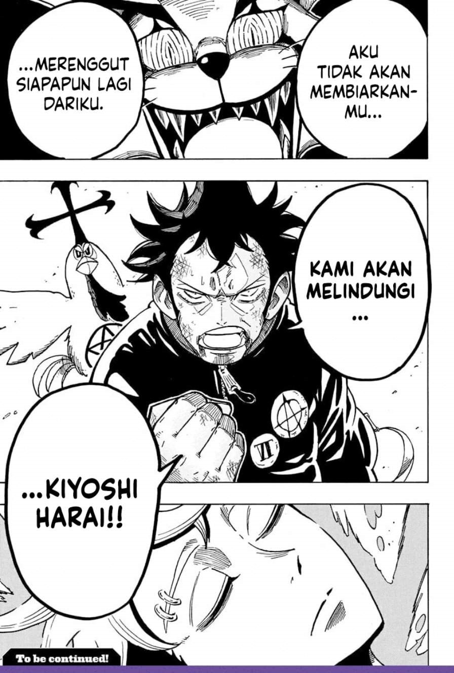 Exorcist no Kiyoshi-kun Chapter 78