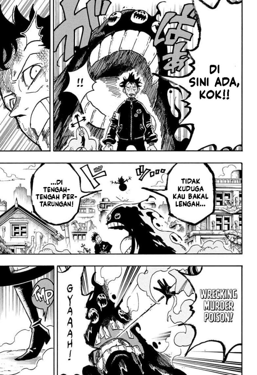 Exorcist no Kiyoshi-kun Chapter 78