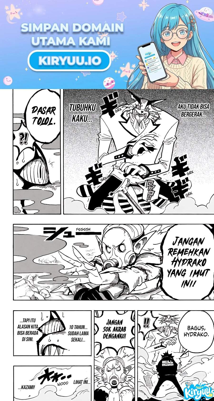 Exorcist no Kiyoshi-kun Chapter 79