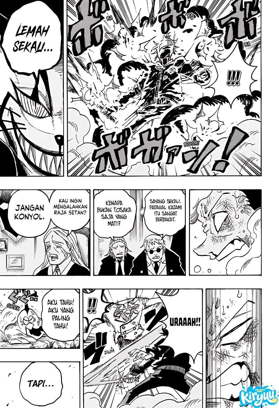 Exorcist no Kiyoshi-kun Chapter 79