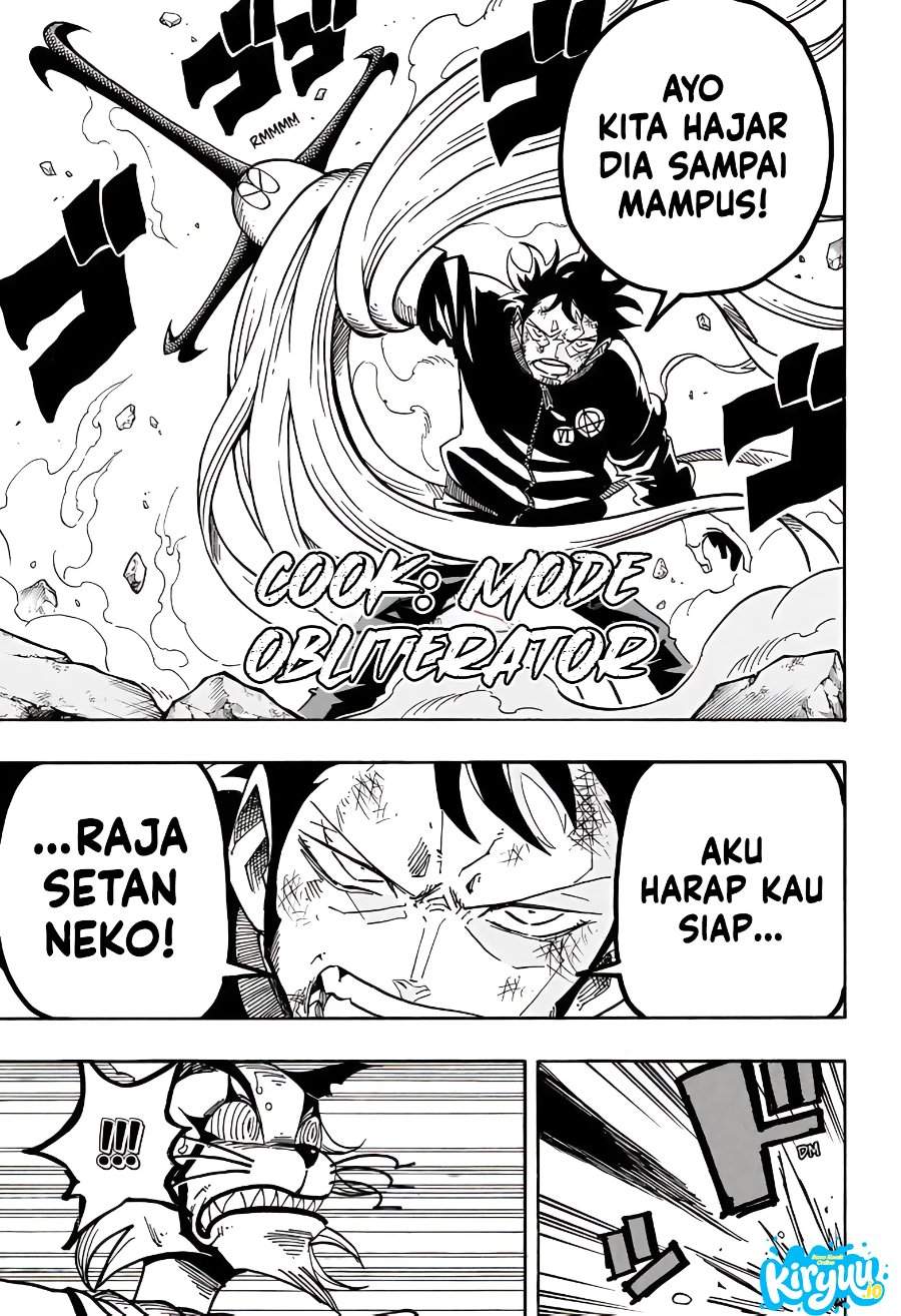 Exorcist no Kiyoshi-kun Chapter 79