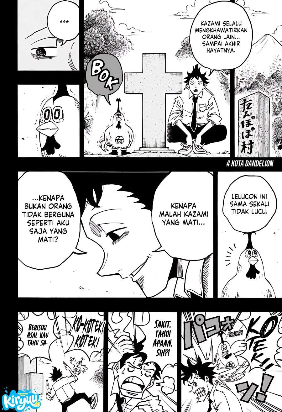 Exorcist no Kiyoshi-kun Chapter 79