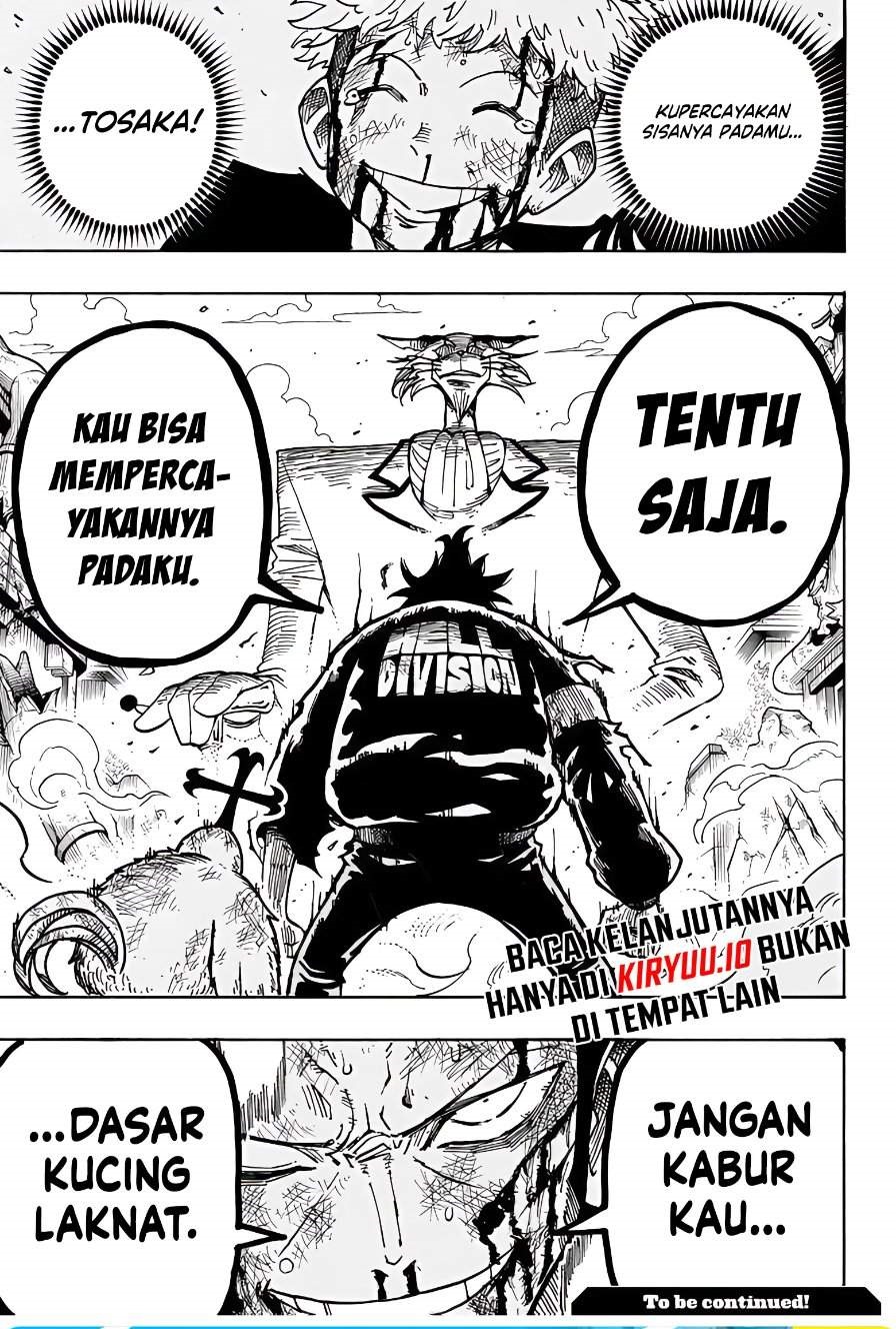 Exorcist no Kiyoshi-kun Chapter 79