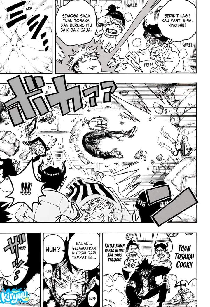 Exorcist no Kiyoshi-kun Chapter 80
