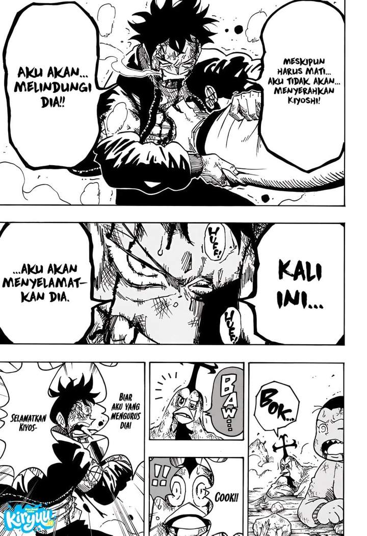Exorcist no Kiyoshi-kun Chapter 80