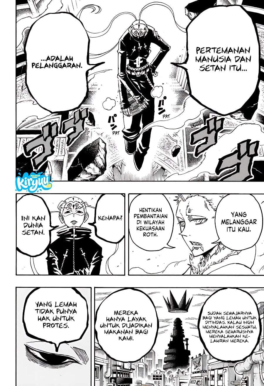 Exorcist no Kiyoshi-kun Chapter 81