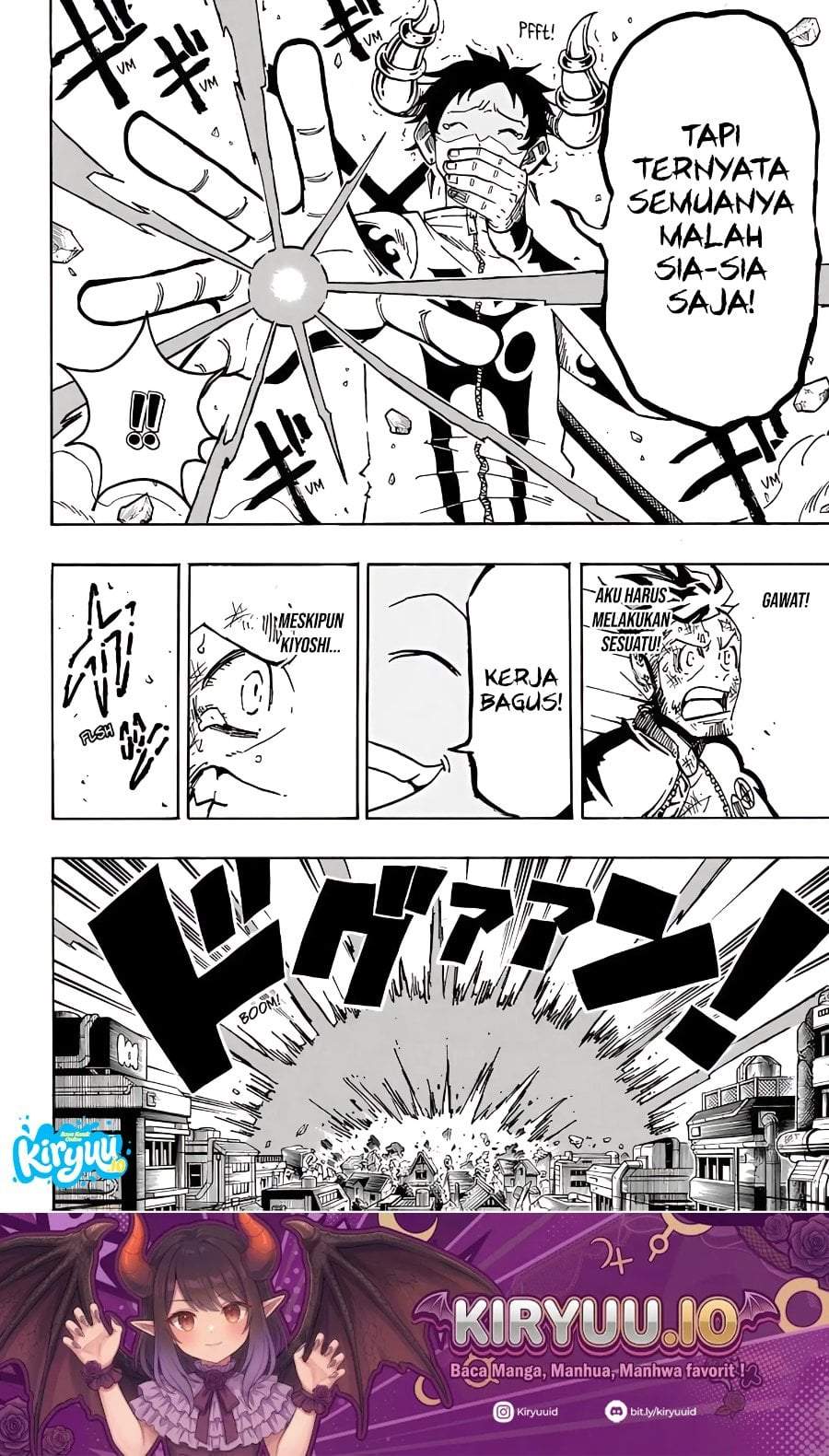 Exorcist no Kiyoshi-kun Chapter 81