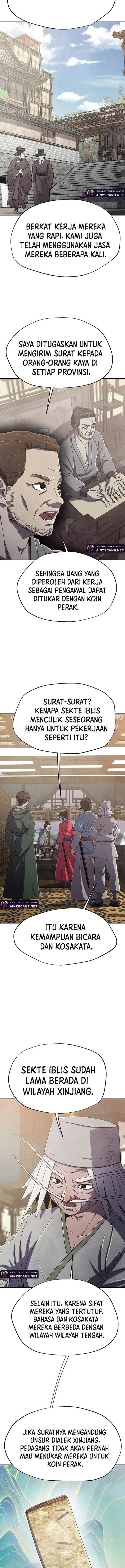 The Genius Grandson of Namgung Clan Chapter 78