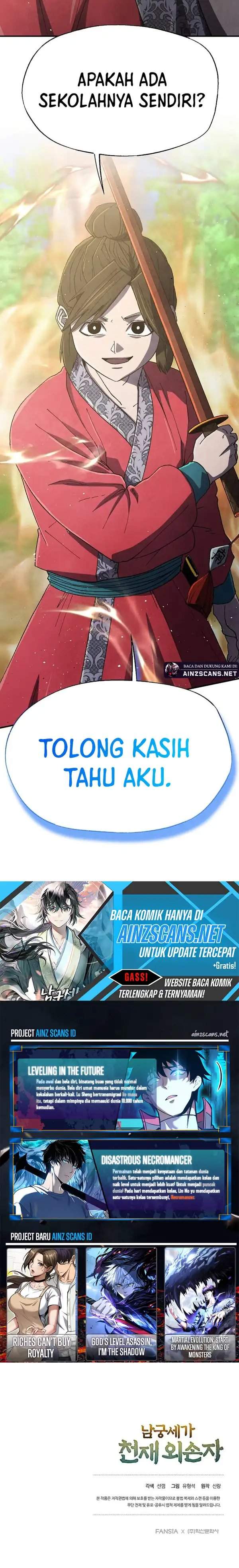 The Genius Grandson of Namgung Clan Chapter 79