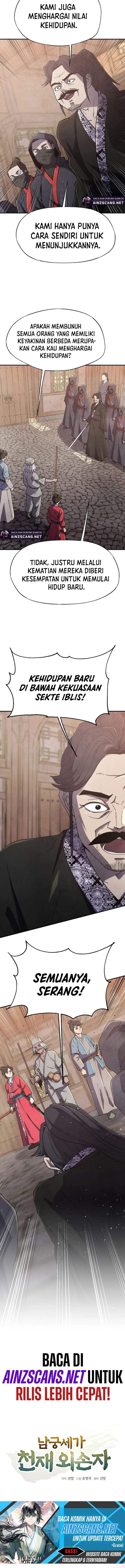 The Genius Grandson of Namgung Clan Chapter 82