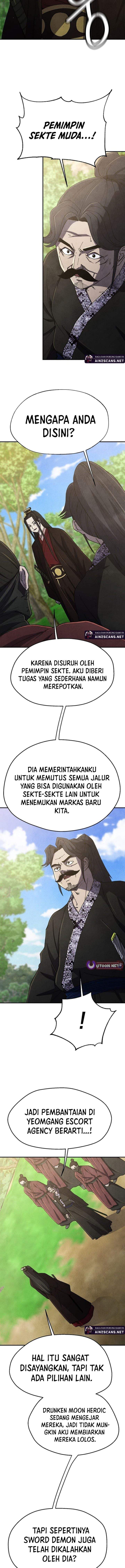 The Genius Grandson of Namgung Clan Chapter 84