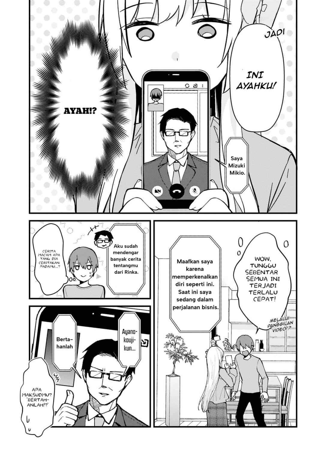 Netoge no Yome ga Ninki Idol datta Chapter 39