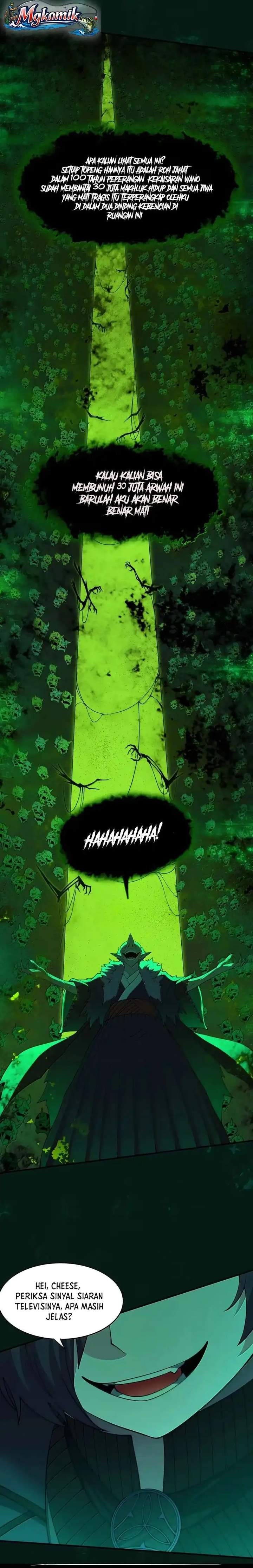 The Evil Alchemist Can’t Handle His Own Experiment Chapter 81