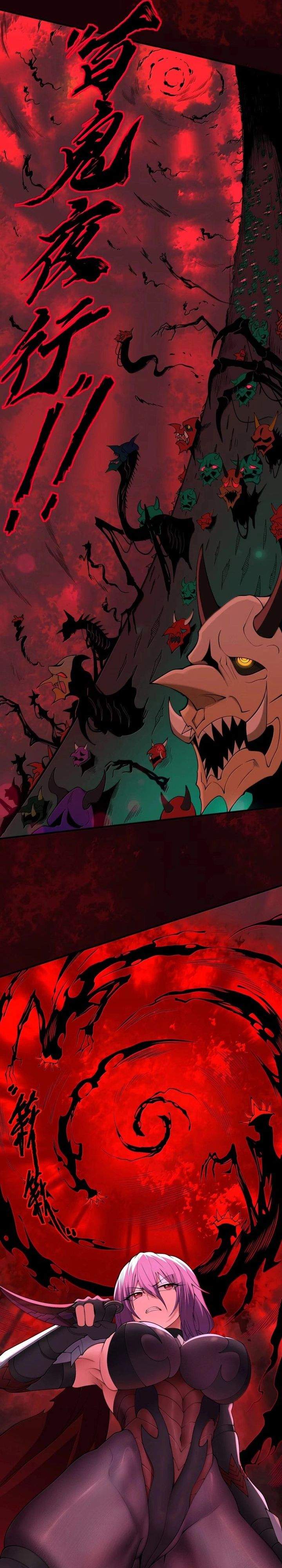 The Evil Alchemist Can’t Handle His Own Experiment Chapter 82