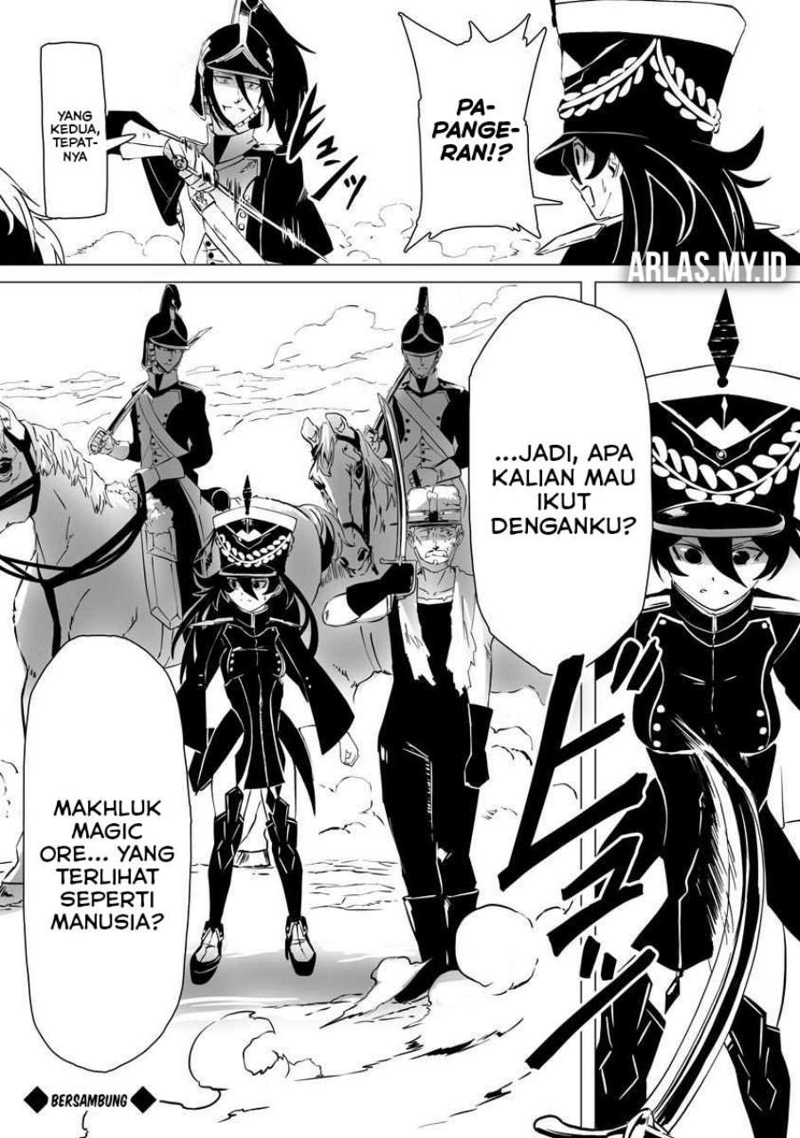 Makou Senretsu Chapter 3
