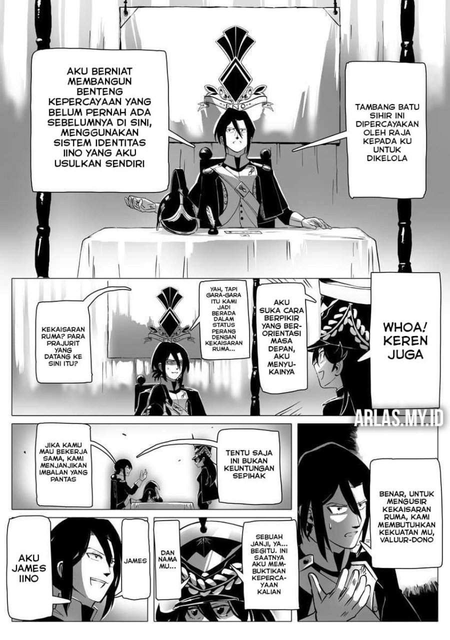 Makou Senretsu Chapter 4