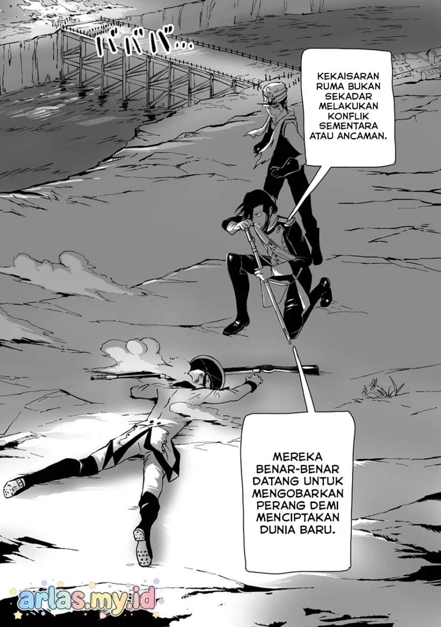 Makou Senretsu Chapter 6
