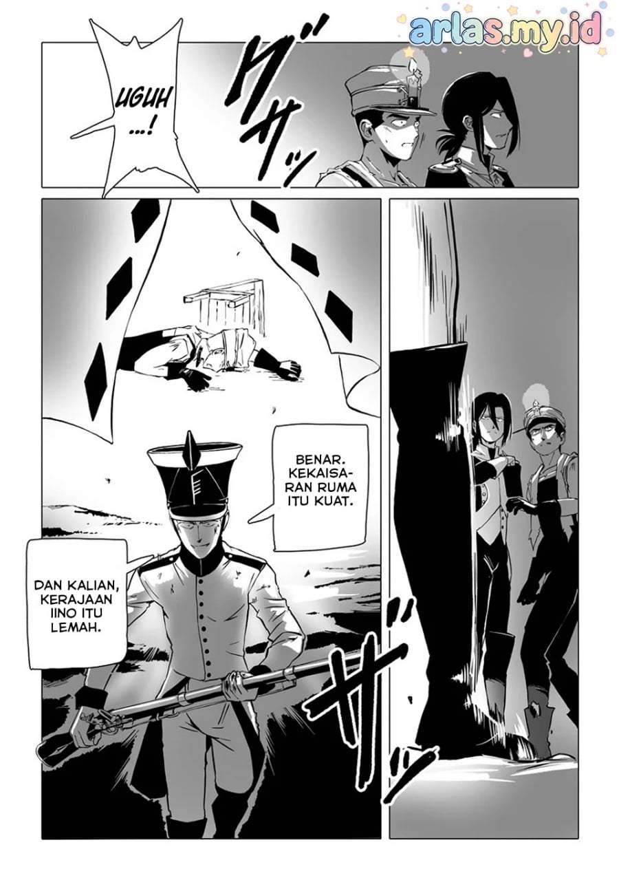 Makou Senretsu Chapter 6