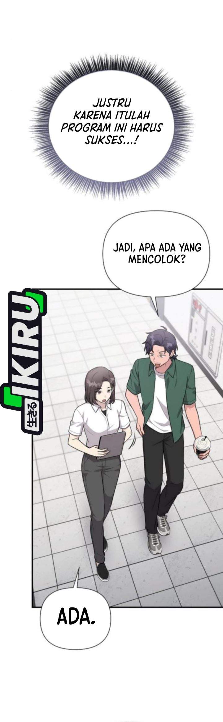 My Younger Sister Was a Genius Chapter 74