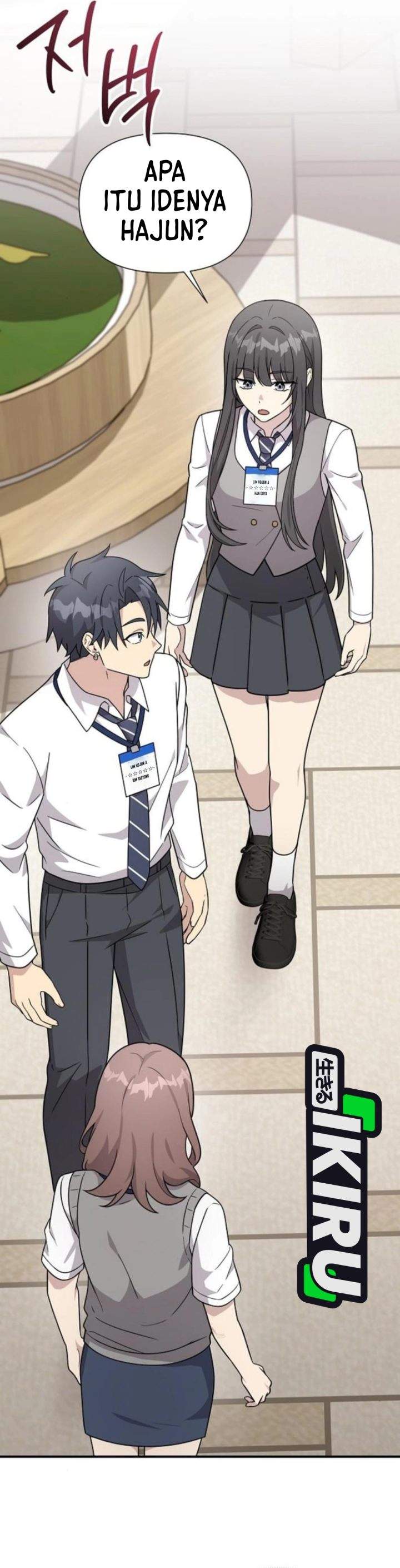 My Younger Sister Was a Genius Chapter 75