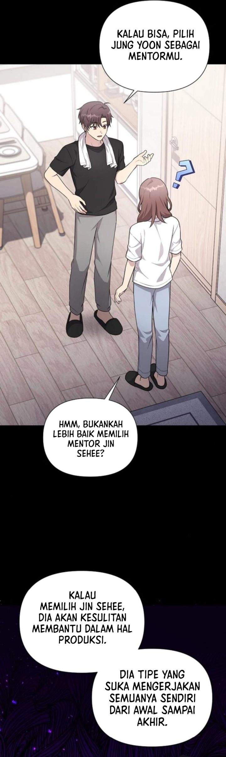 My Younger Sister Was a Genius Chapter 75