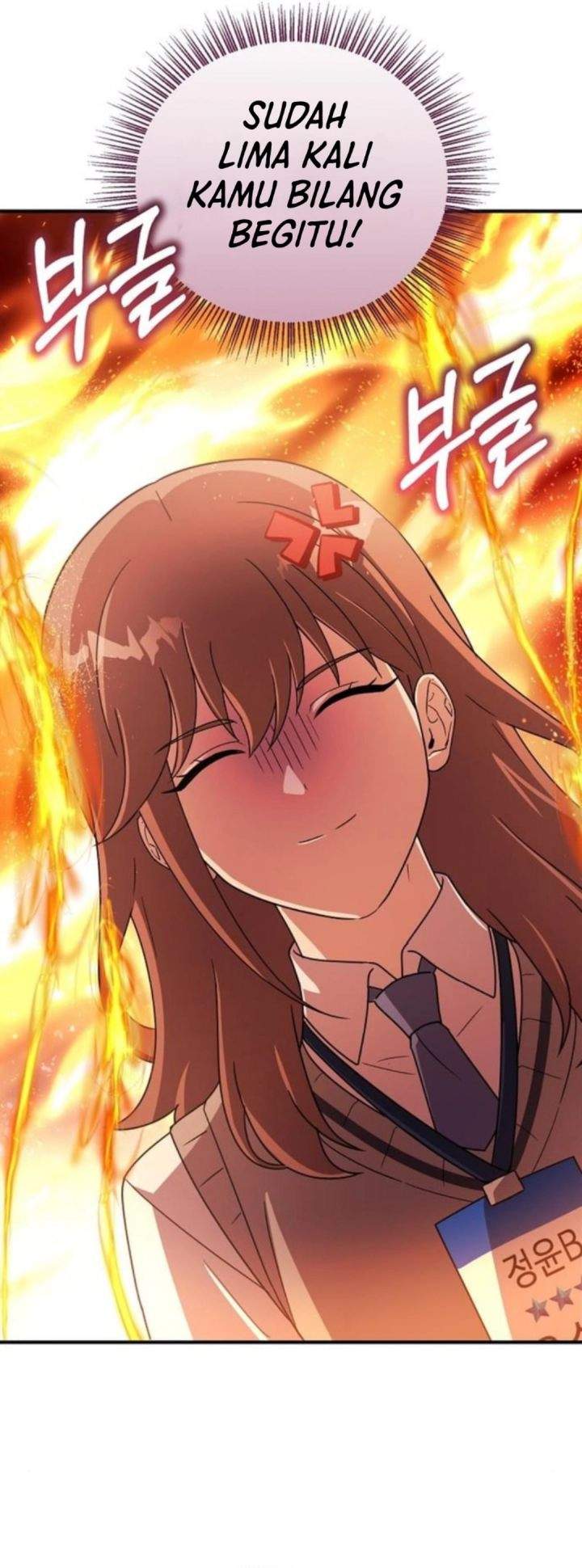My Younger Sister Was a Genius Chapter 75
