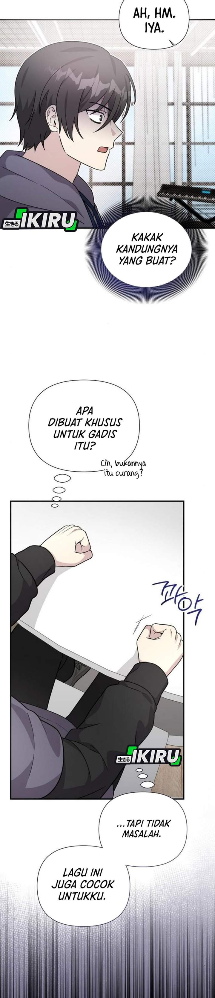 My Younger Sister Was a Genius Chapter 76