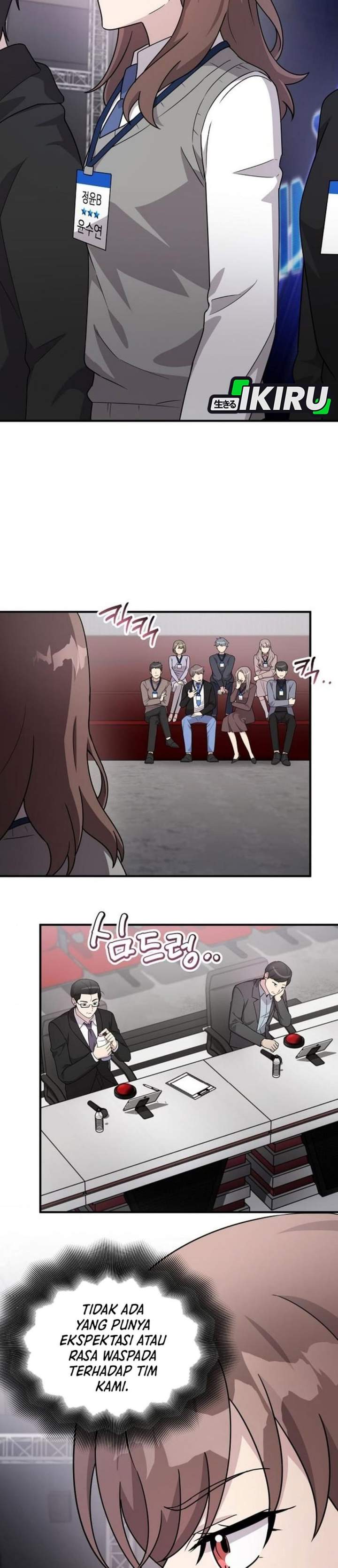 My Younger Sister Was a Genius Chapter 76