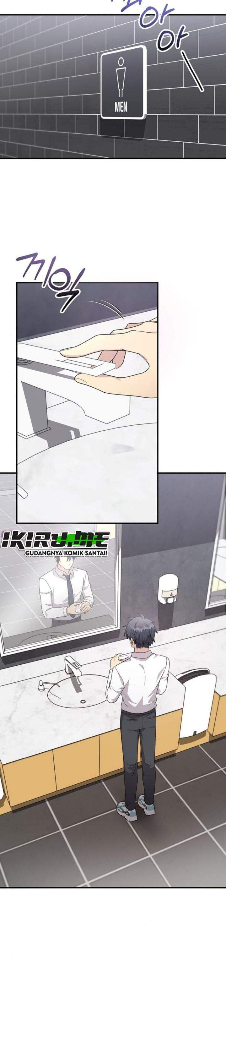 My Younger Sister Was a Genius Chapter 77