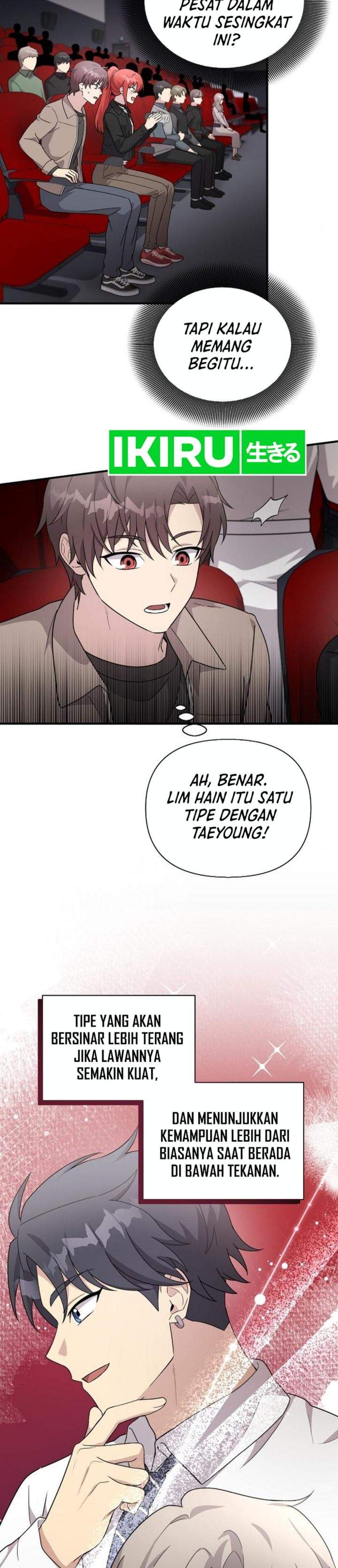 My Younger Sister Was a Genius Chapter 77