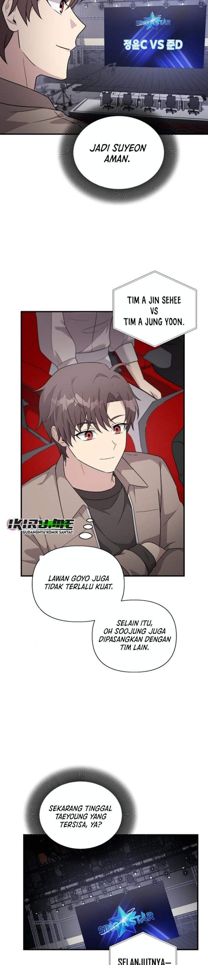 My Younger Sister Was a Genius Chapter 77