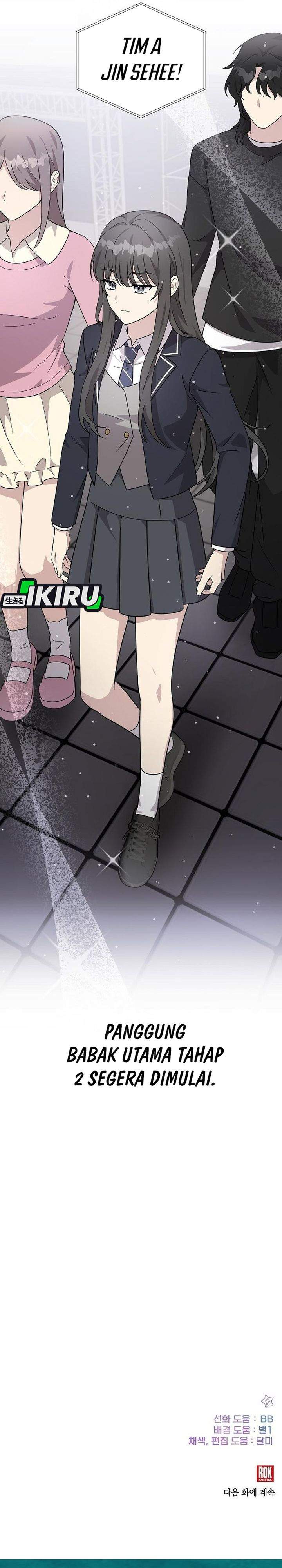 My Younger Sister Was a Genius Chapter 79