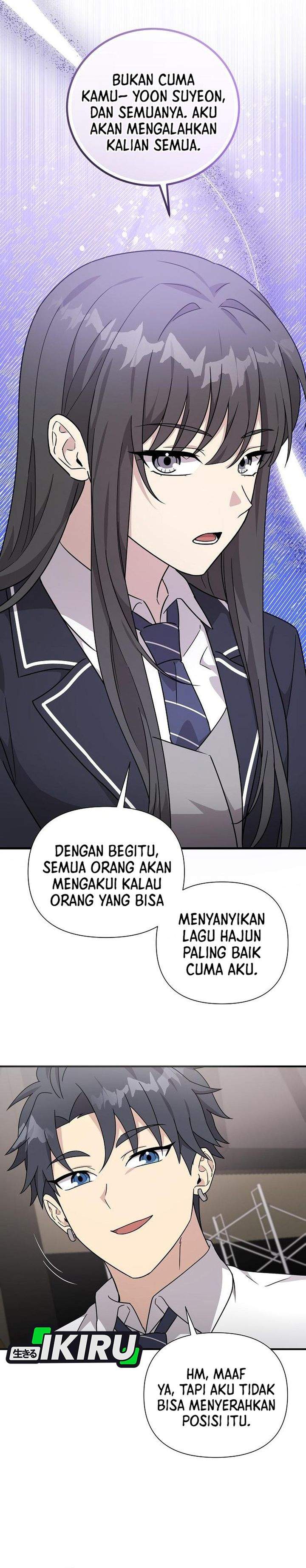 My Younger Sister Was a Genius Chapter 80