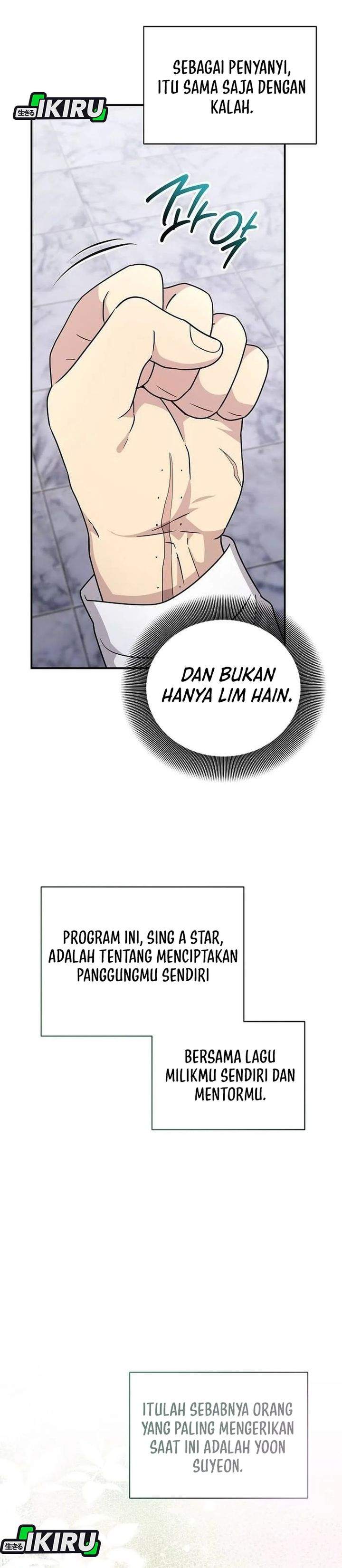 My Younger Sister Was a Genius Chapter 82