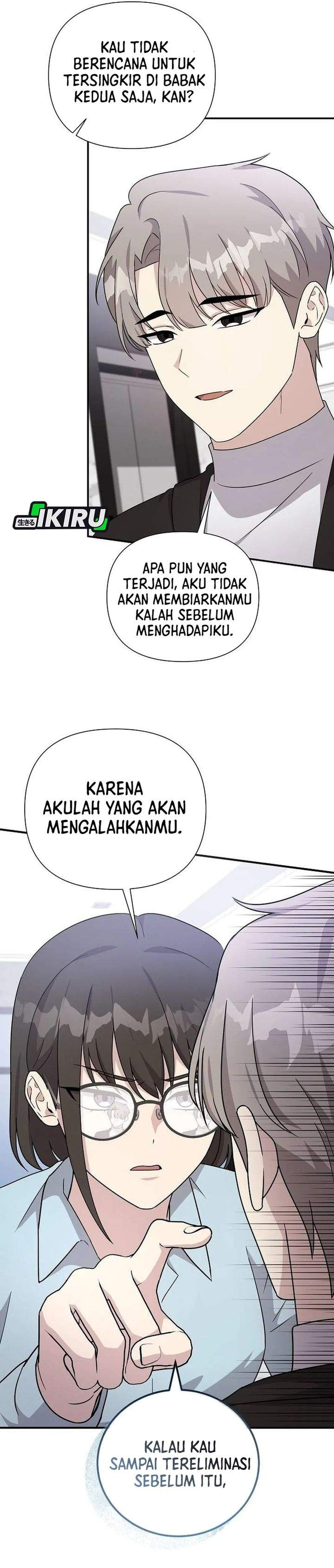 My Younger Sister Was a Genius Chapter 82