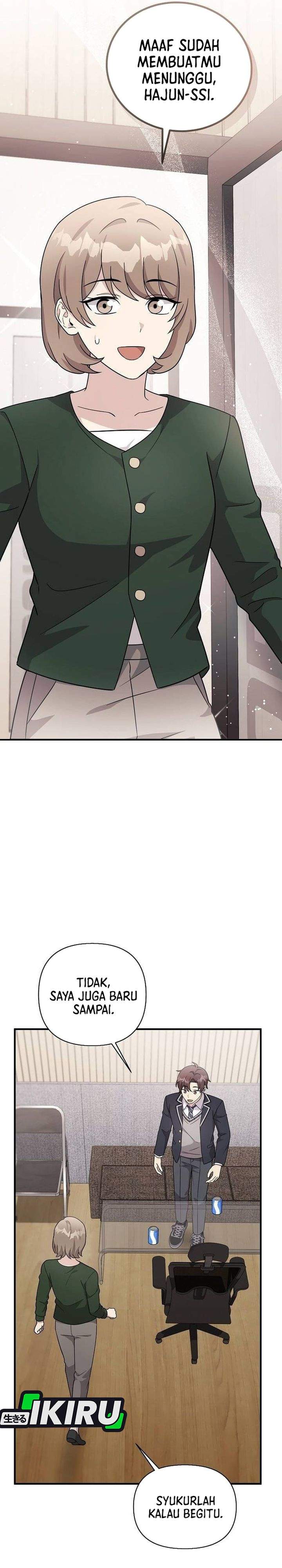 My Younger Sister Was a Genius Chapter 83