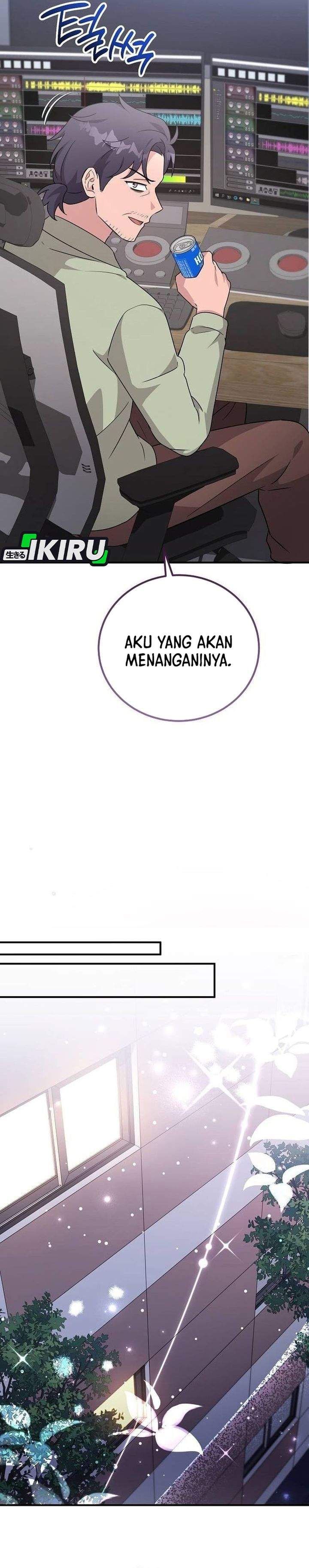 My Younger Sister Was a Genius Chapter 83