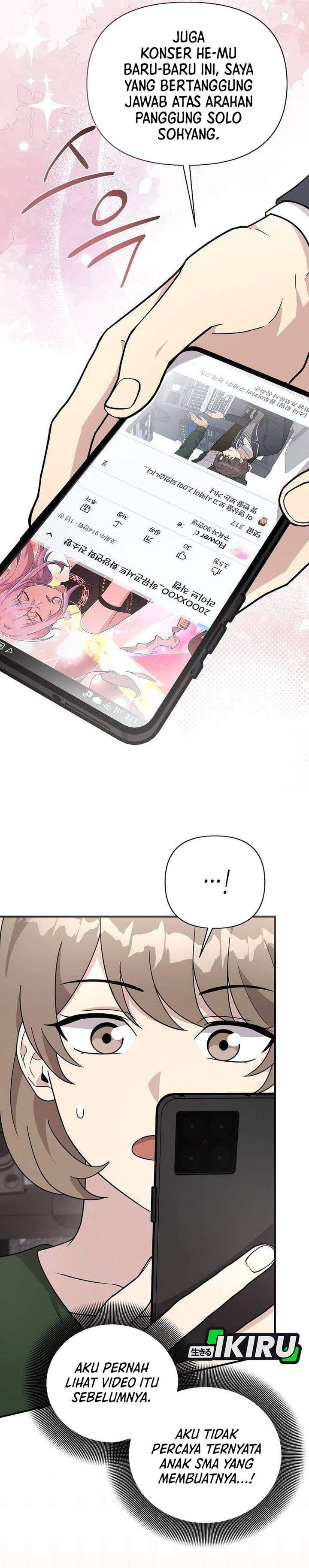 My Younger Sister Was a Genius Chapter 83