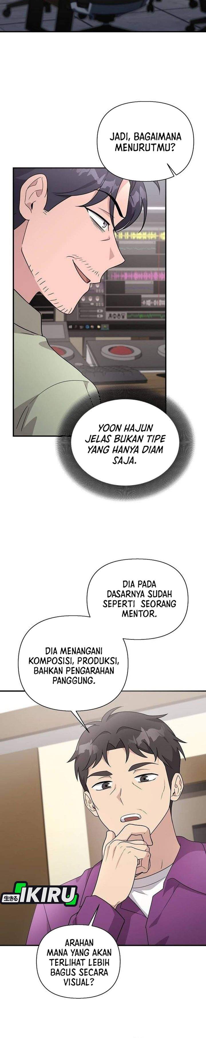 My Younger Sister Was a Genius Chapter 83